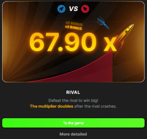 Detailed view of the betting options and prize ladder in the Astronaut game